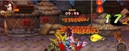 三国之刃手游下载