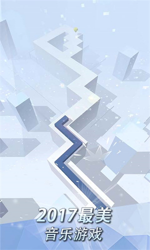跳舞的线2022年官方最新版下载