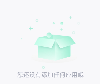 使用方法截图1