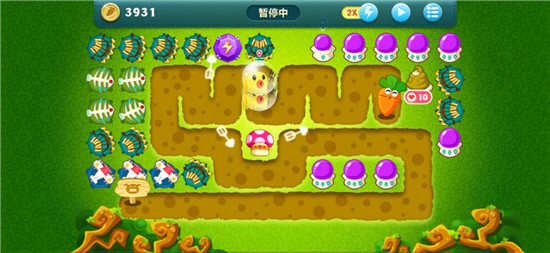 游戏攻略4