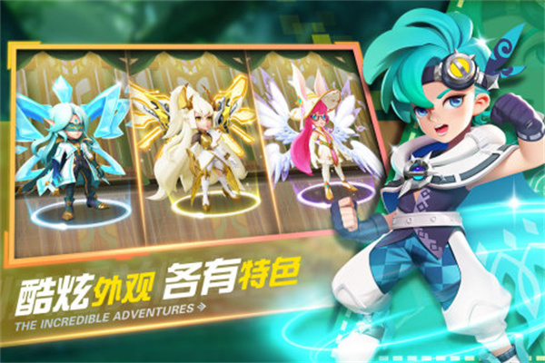 弹弹奇妙冒险满v版 第3张图片