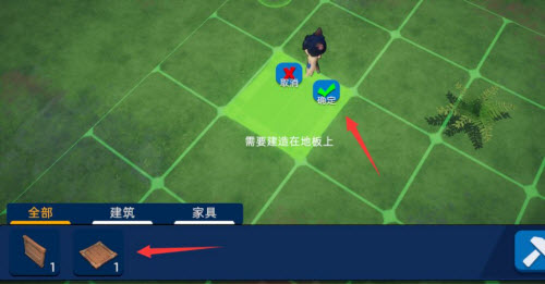 幸存者传说手游下载