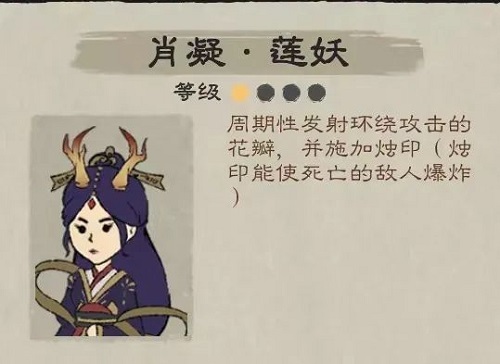九重试炼手游下载