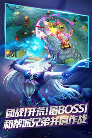 乱斗西游2内置修改器版2