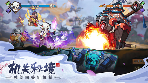 古今江湖无限金叶子内购版 第1张图片