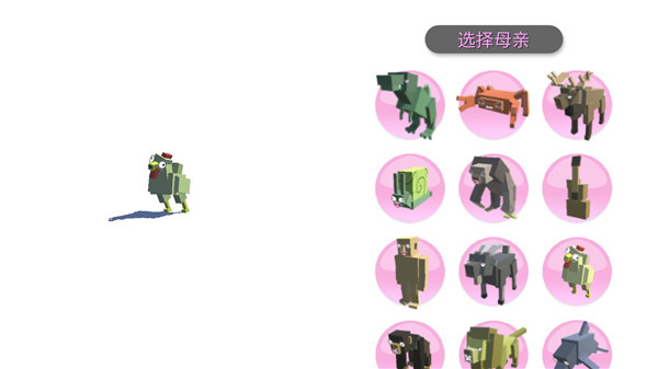 动物融合模拟器2022最新版2