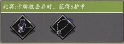 古今江湖无限金叶子内购版刺客弃牌流攻略10