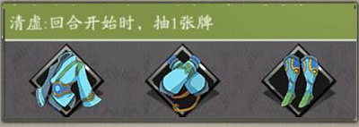 古今江湖无限金叶子内购版刺客弃牌流攻略12