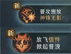 热浪奇袭卡组选择7