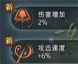 热浪奇袭卡组选择9