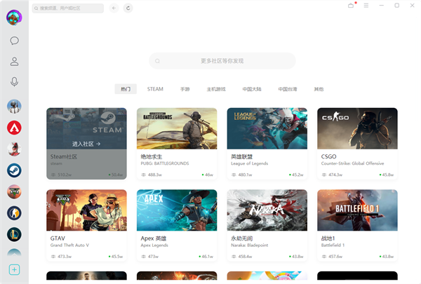 NN加速器下载 第1张图片