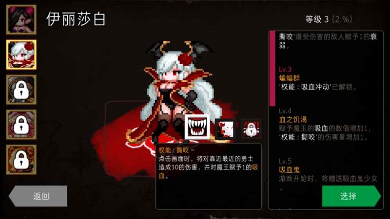 通向地底乐园最新完整版 第1张图片
