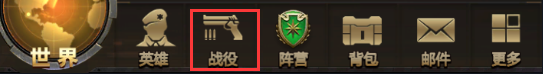 幸存者计划内购版下载
