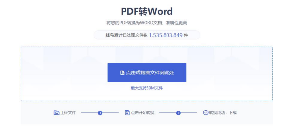 软件截图