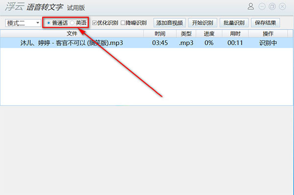 使用方法1