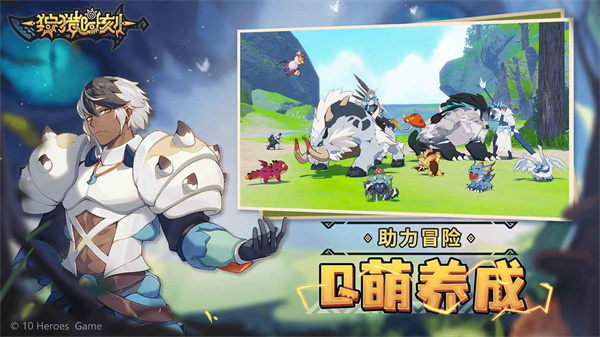 狩猎时刻2022最新版2