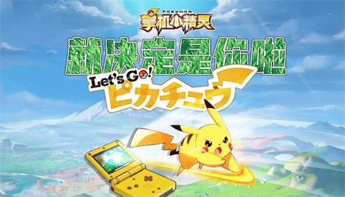 新手入门攻略截图1