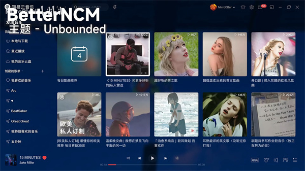 使用方法截图4
