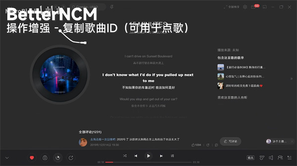 使用方法截图7