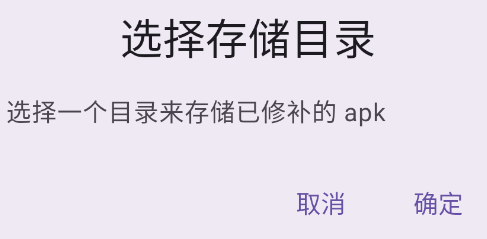 使用方法2