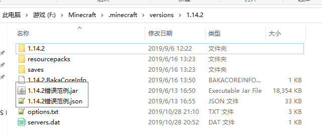 常见问题1