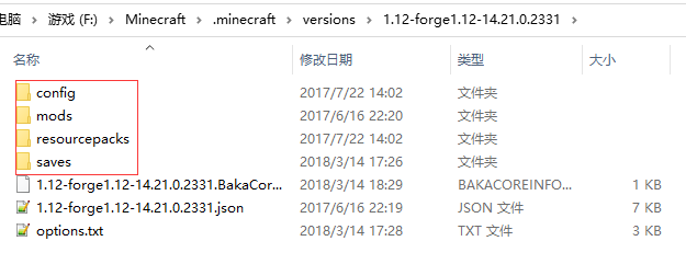 常见问题2