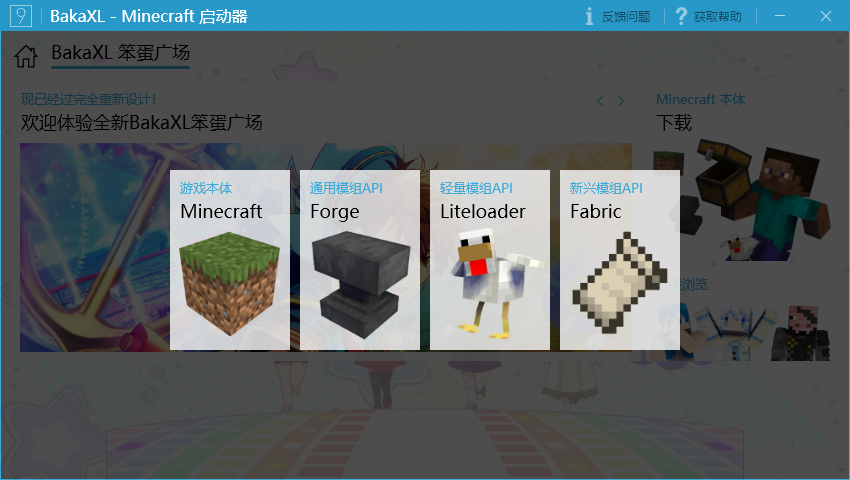 常见问题3