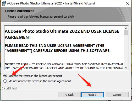 ACDSee2023破解版安装步骤截图2