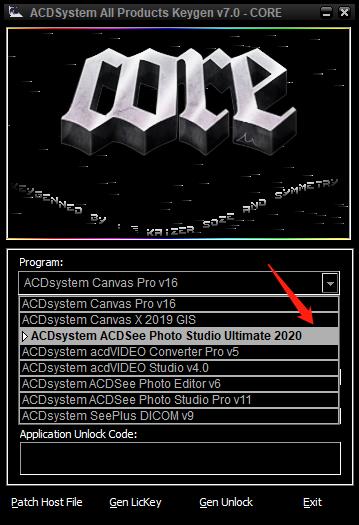 ACDSee2023如何特别激活截图3
