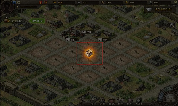 攻城掠地最新挂机辅助版前期攻略2