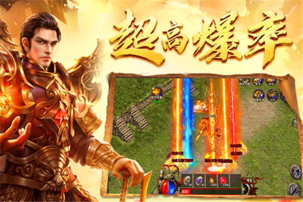 黑暗光年无限元宝版下载截图4