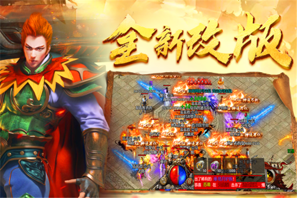 黑暗光年无限元宝版下载截图2