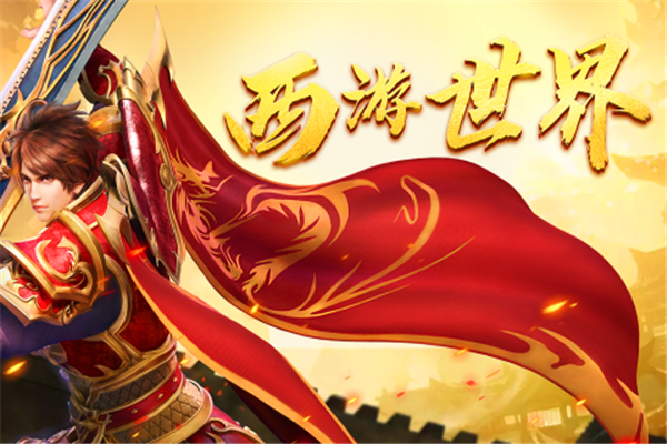 黑暗光年无限元宝版下载截图5