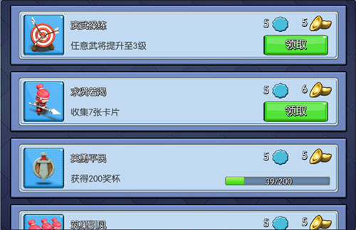 小小空城计折扣平台