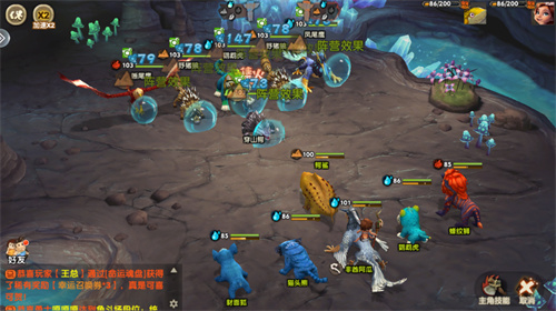 攻击技巧详解1
