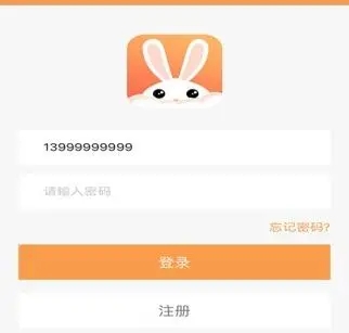开启挂机辅助教程截图1