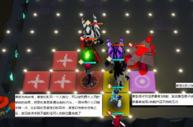 凹凸世界免内购999999星石版新手攻略