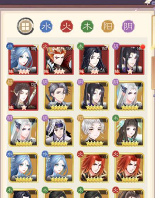 盛世芳华无限抽卡版游戏攻略2