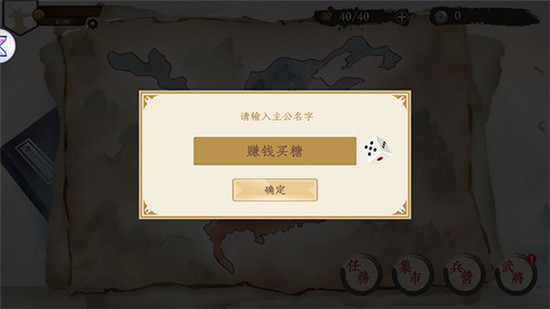 新手指南1