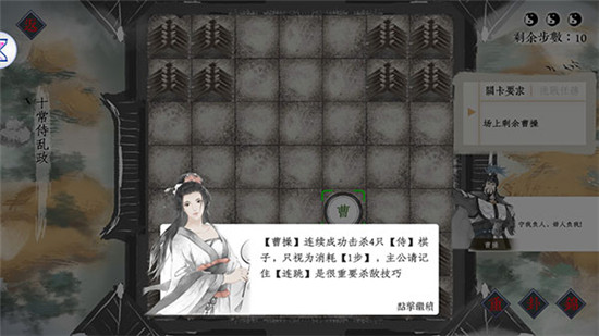 新手指南5