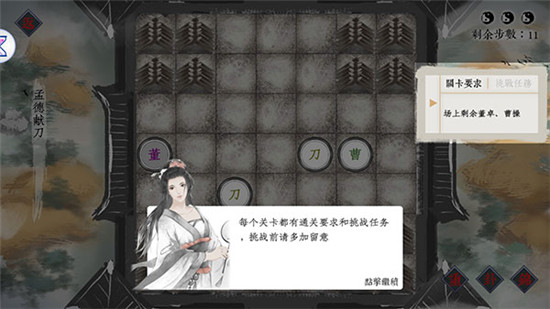 新手指南7