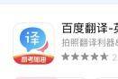 怎么开启悬浮窗截图1