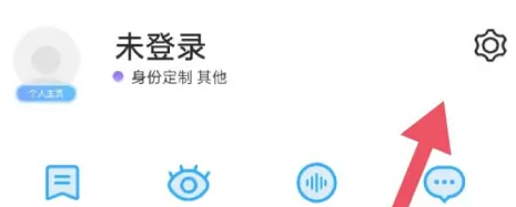 怎么开启悬浮窗截图2