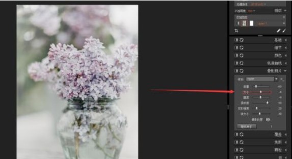 Exposure X7使用教程4