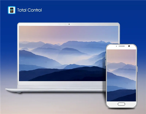 Total Control电脑版软件介绍