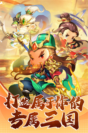 翻卡大闯关最新重置版 第2张图片