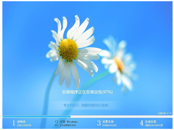 优启通u盘装系统教程截图13