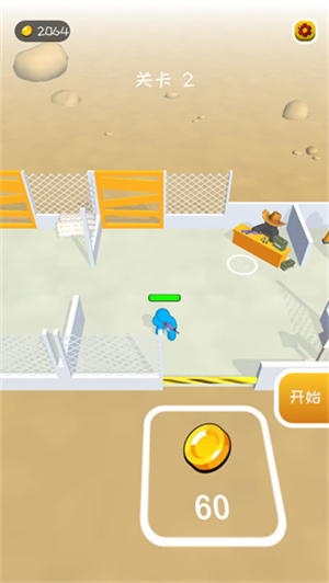 我的僵尸庇护所无限金币版游戏攻略6