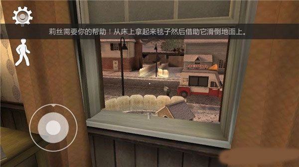 恐怖冰淇淋6正版下载新手攻略3