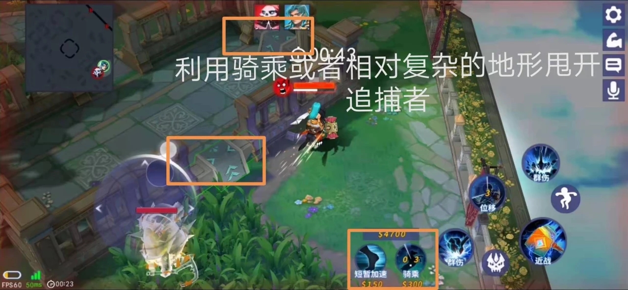 星耀对决无敌版下载
